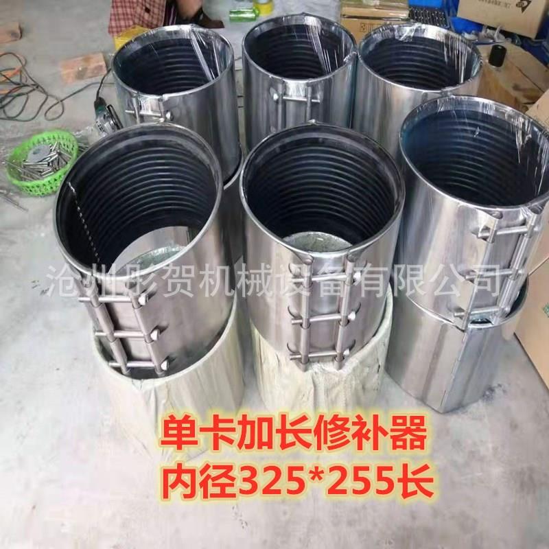 304不锈钢管道修补器哈夫节漏堵器管道快速接环齿连头876接器