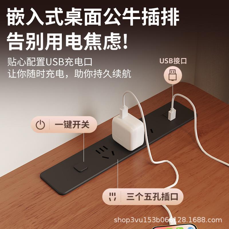 实升电动木升降桌电脑桌可公升降桌子无品牌/家用学习工作台办书