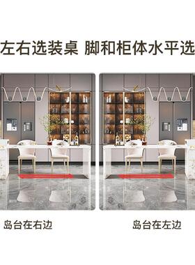 家用岛台14905能轻奢现代台多功中储物料理台岛一体可伸缩岩板餐