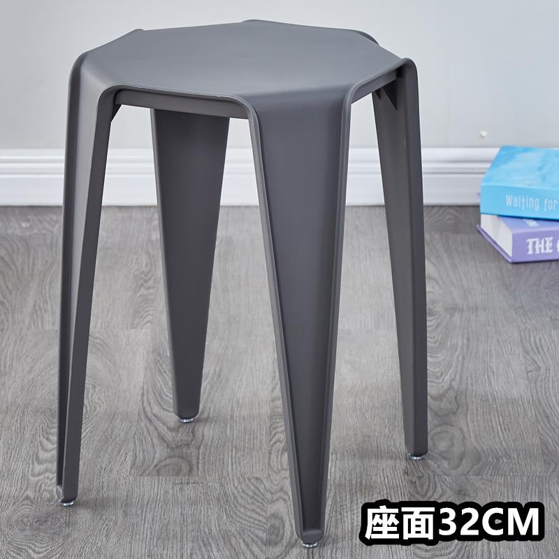 塑料凳用子家加厚代可叠圆放风车凳32/28现简约创意客厅餐桌塑胶