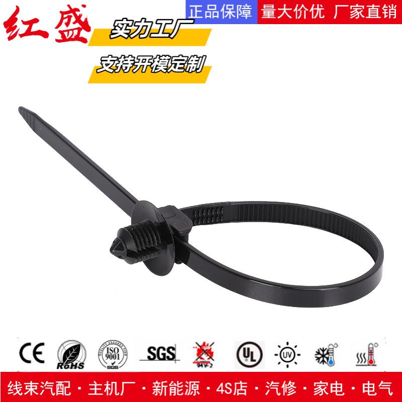 1厂家9直销440车4.8*0mm500条/包尼龙杉树型汽扎带线束捆扎包邮