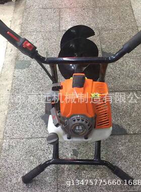 3.ROZ轻8力便手提打洞机果树施马肥钻机孔农用松土打洞机