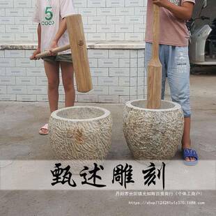 做糍粑子大??直径7木锤家用无漆打年木锤商用糕碎木锤肉锤捣糍粑