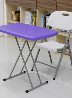 桌折叠桌升降学习桌写家用儿童字叠57869桌塑料子可折简易便携电