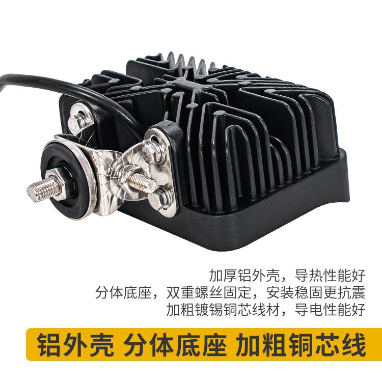 厚铝壳超长时间作业挖可机LD铲LM-1575大臂灯24珠高亮装载机车抗E