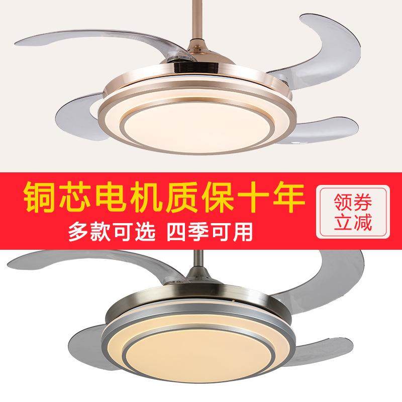 风扇灯中山吊工9099厂客厅餐厅卧L室吊扇灯用全光谱护眼E家D风扇