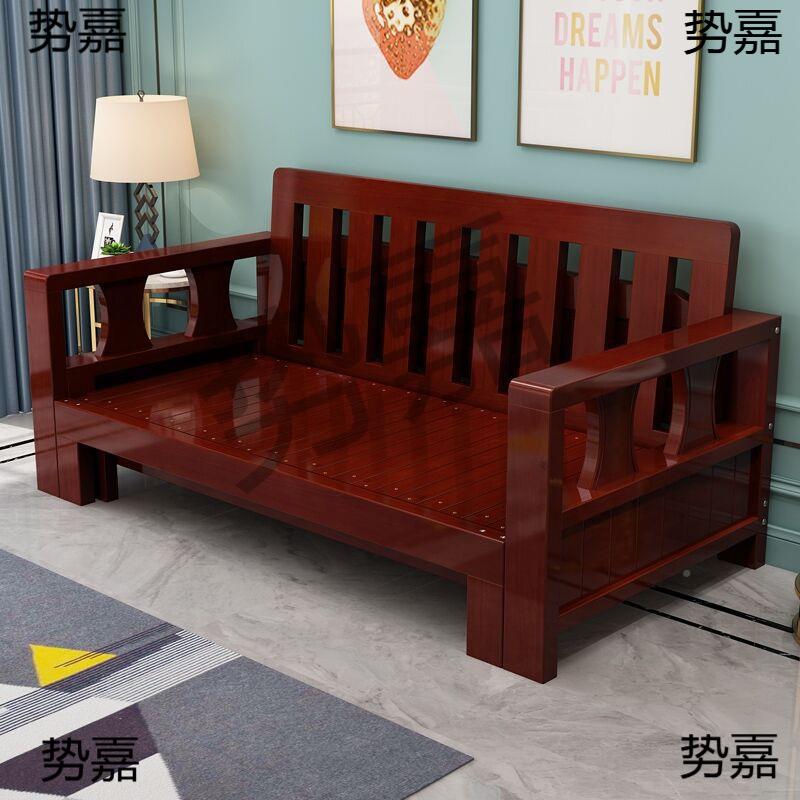 用全实木沙发床折缩叠可坐卧两床多功08能小户型客厅推拉伸床经济图片