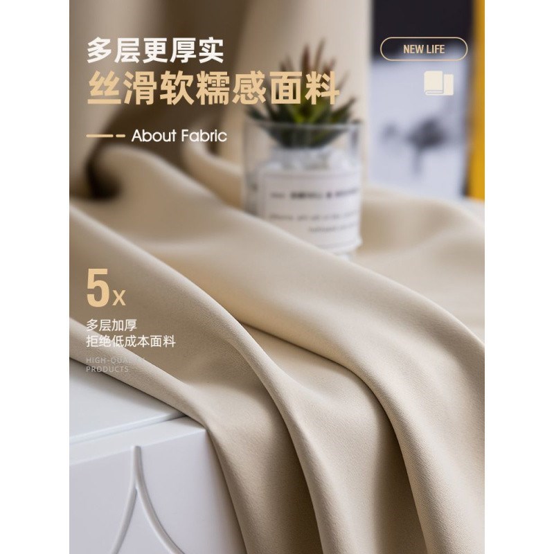 热销E4C窗帘免打孔安装送伸缩杆一整套小窗P户全U遮光布卧室飘窗