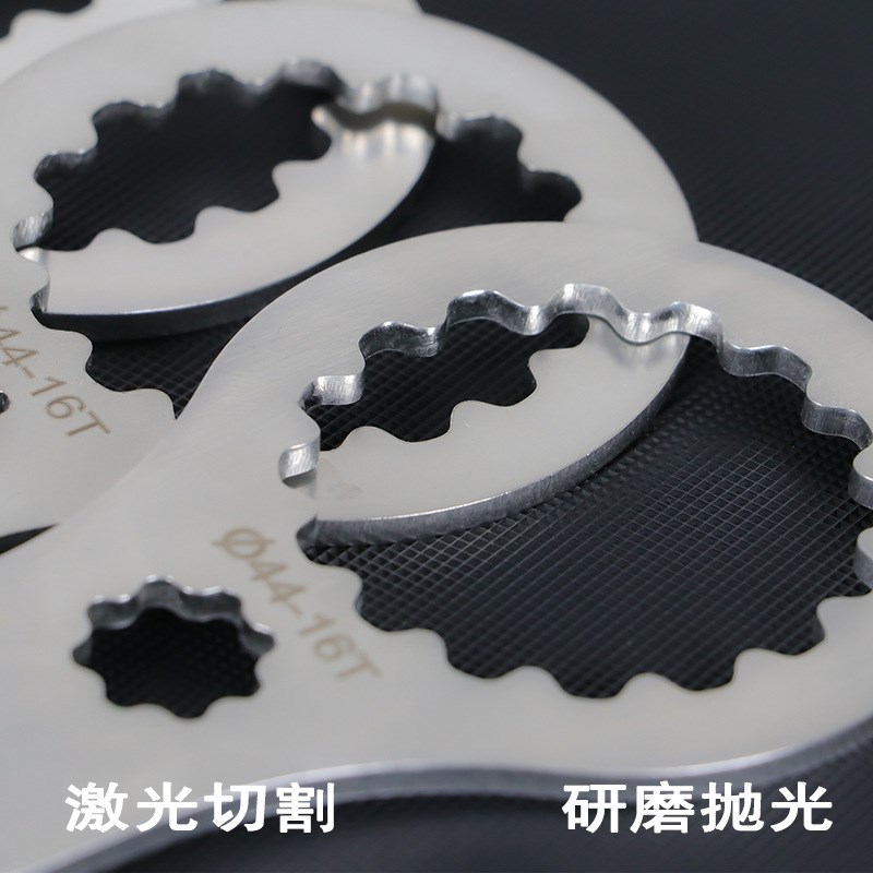 中轴扳手中空f一体中轴牙盘曲柄拆卸扳手BB52  44毫米16齿扳手