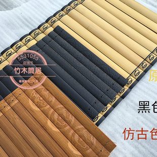 创意礼品容定制书竹签竹简包邮薄空白手写简雕  竹内片 签到竹可