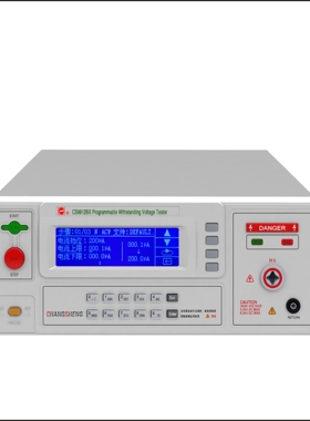 南京长盛CS9913AX精密可变频耐压测试仪5KVA变频高压测试仪