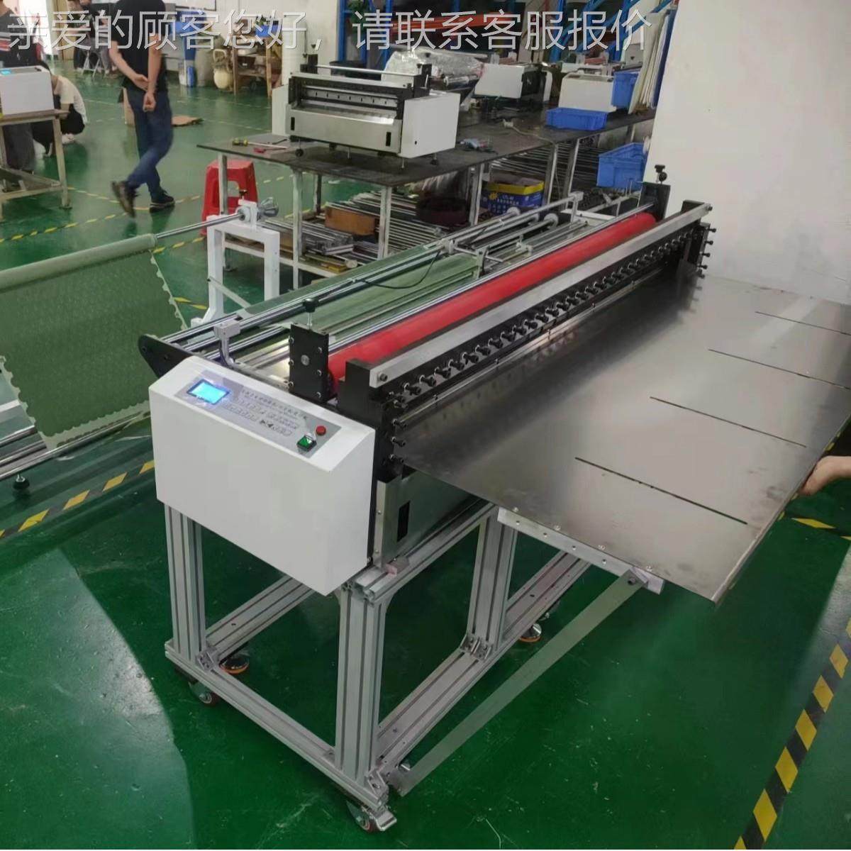 转印纸NQG切切片机 全自转印纸裁机 断转印动纸微电脑切机,机械设备,电子产品制造设备,淘宝优惠券,粉丝福利购,淘宝优惠卷