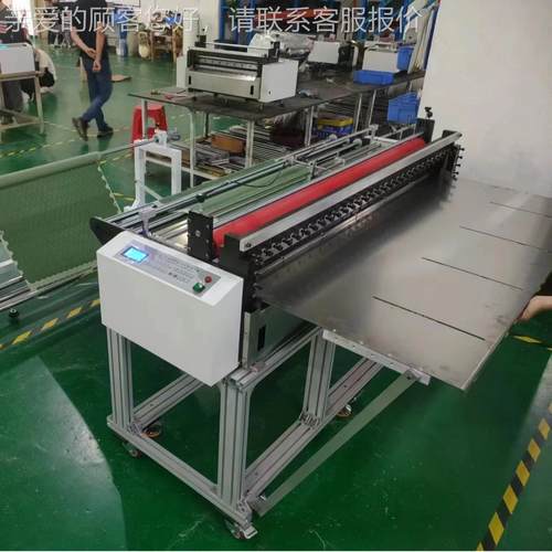 转印纸NQG切切片机 全自转印纸裁机 断转印动纸微电脑切机