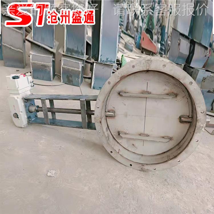 电动动风管门 法209兰风量调节阀翻 手动板阀 通风道手动蝶阀