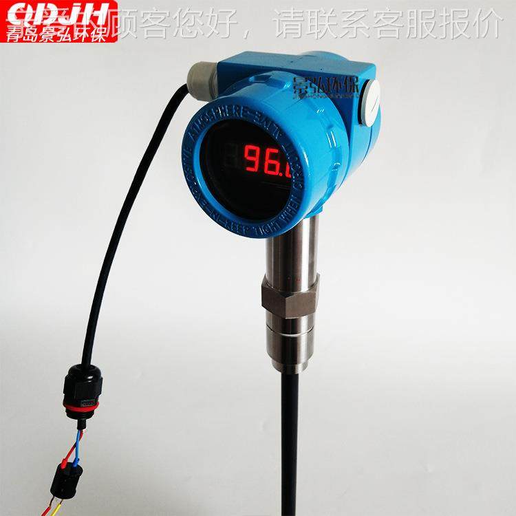 管道插式静电法在线粉尘JH-M100监测 JH入-M10尘0在线仪除布袋检,五金/工具,工业环境监测系统,淘宝优惠券,粉丝福利购,淘宝优惠卷