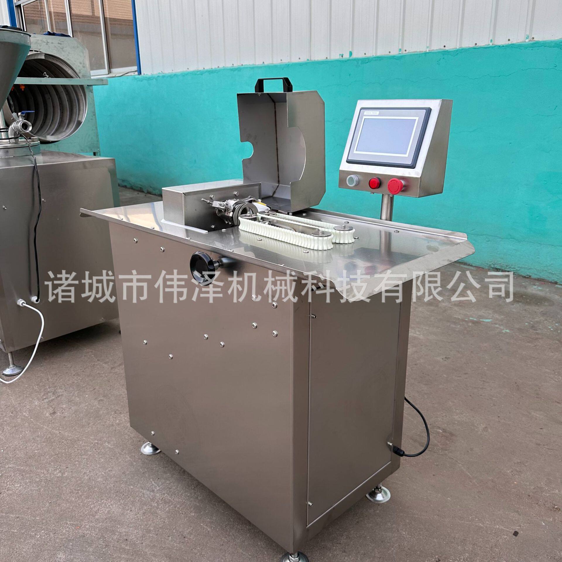 红肠定量分段打结机 单路捆扎机 香肠扎线机 加工肠类配套设备