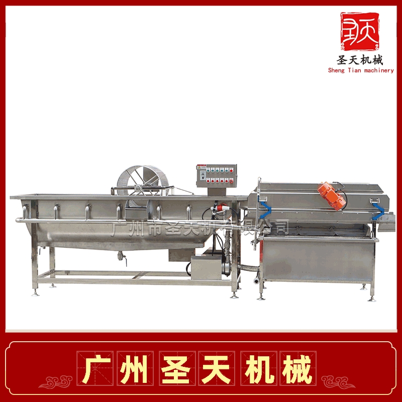 豪华型涡流洗菜机 预制菜净菜加工生产线 蔬叶菜苹果多功能清洗机
