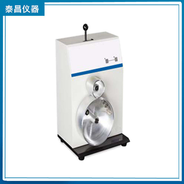 TC-BLJ圆盘剥离试验 凹版印刷玻璃纸装潢印刷品墨层结合牢度测试,工业油品/胶粘/化学/实验室用品,其他实验室设备,淘宝优惠券,粉丝福利购,淘宝优惠卷