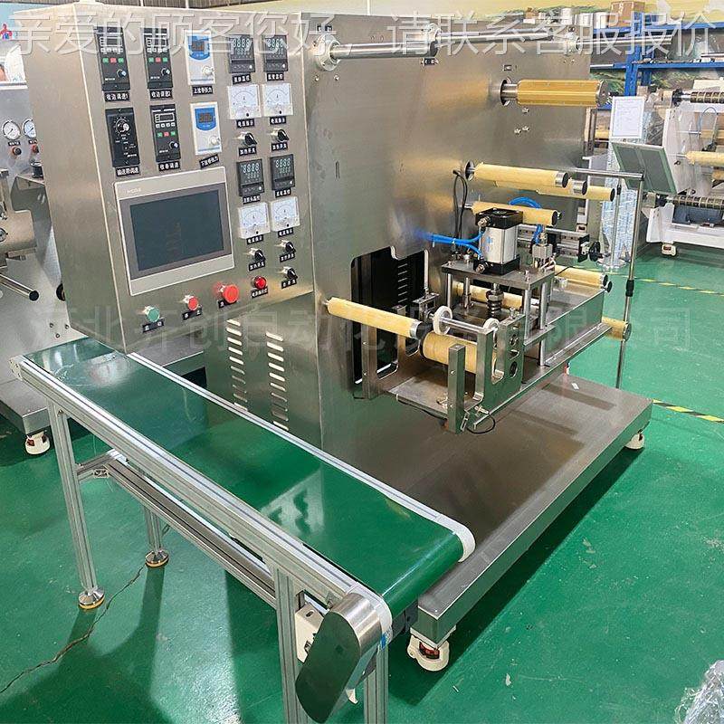 小型HIB贴制膏药机不锈钢加热融化热熔胶滴膏注机电控膏黑药滴成,工业油品/胶粘/化学/实验室用品,涂布棒,淘宝优惠券,粉丝福利购,淘宝优惠卷