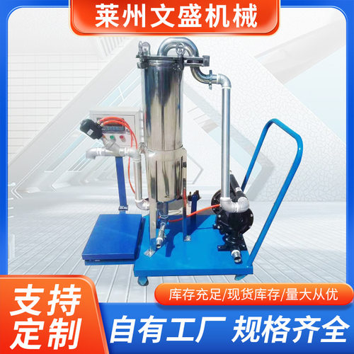 灌装机油漆桶压盖涂料液体自动罐装定量