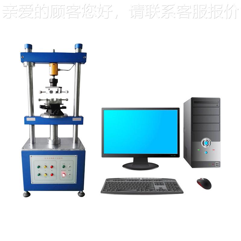 全自动插U拔力试验机 测立式插拔寿命试验SB全自动插连接器插拔机
