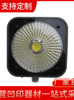 DSL910频闪灯铝箔烟草检测频闪仪 LED充电式便携式测速计闪频仪