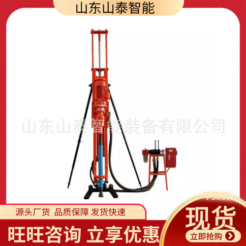 操作简单潜孔钻机 使用方便矿用潜孔钻机 维护便捷矿用潜孔钻机