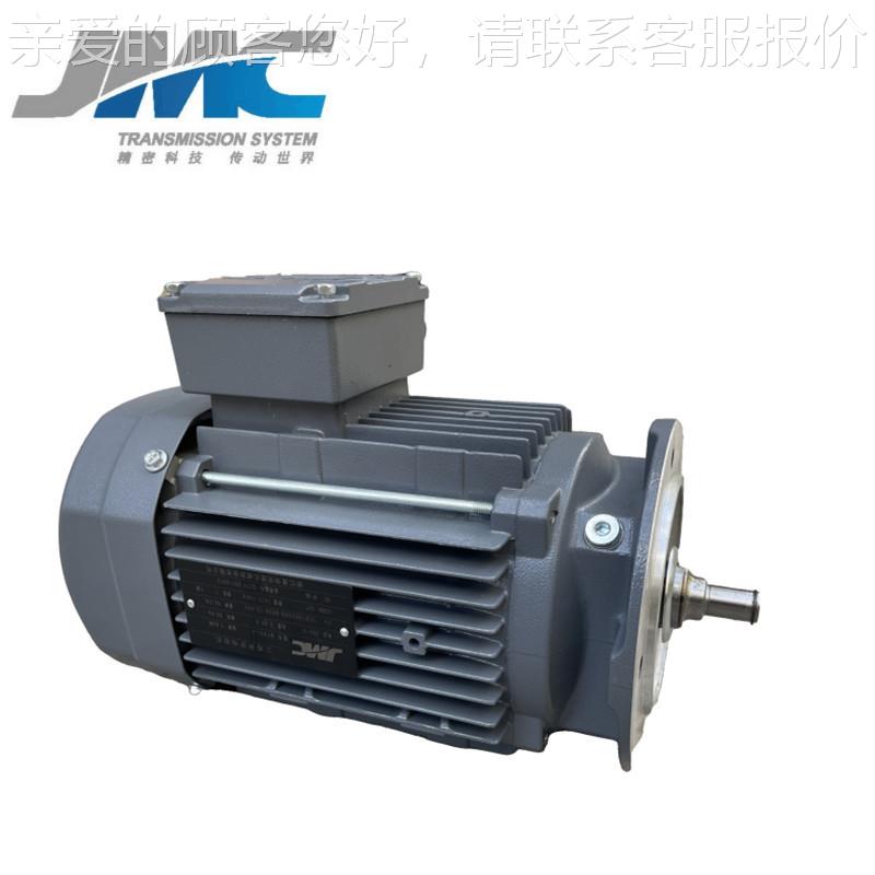 MY90S-4L-4立式MC高速/电J机匹通配TMY90S4L4F系列齿轮减速机宇传