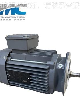 MY90S-4L-4立式MC高速/电J机匹通配TMY90S4L4F系列齿轮减速机宇传
