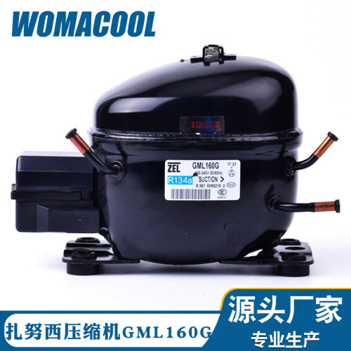 原装意大利扎努西ZEL牌 GML160G低背压展示柜R134A冷媒冰箱压缩机