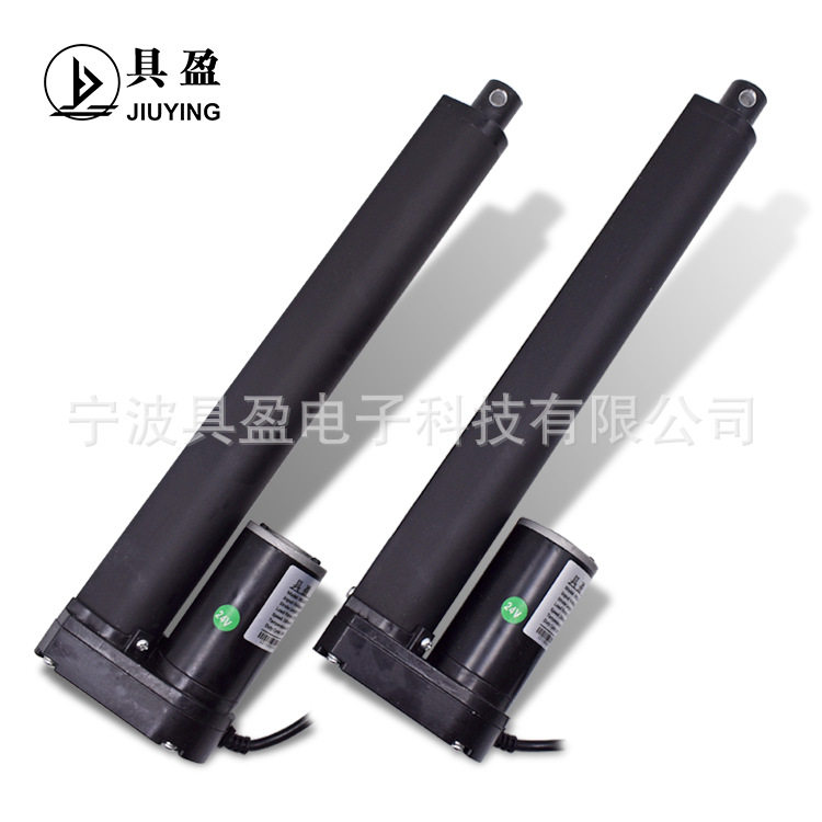 具盈JIUYING 工厂销放心质量微型MS300H-B开门开窗扫地机电动推杆