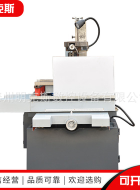 DK7735快走丝机床  数控高速快丝线切割机床 快走丝线切割机床