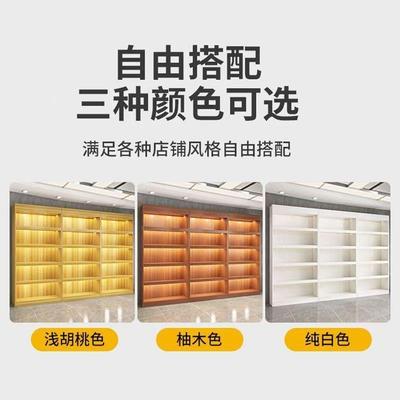 1643人收藏】超饭店【AHZ酒柜靠墙商用组合市客厅简约货架多层物