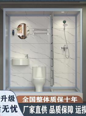 x9p250收藏【】新人款干湿分离推拉门整体淋6浴房一体式100小户型