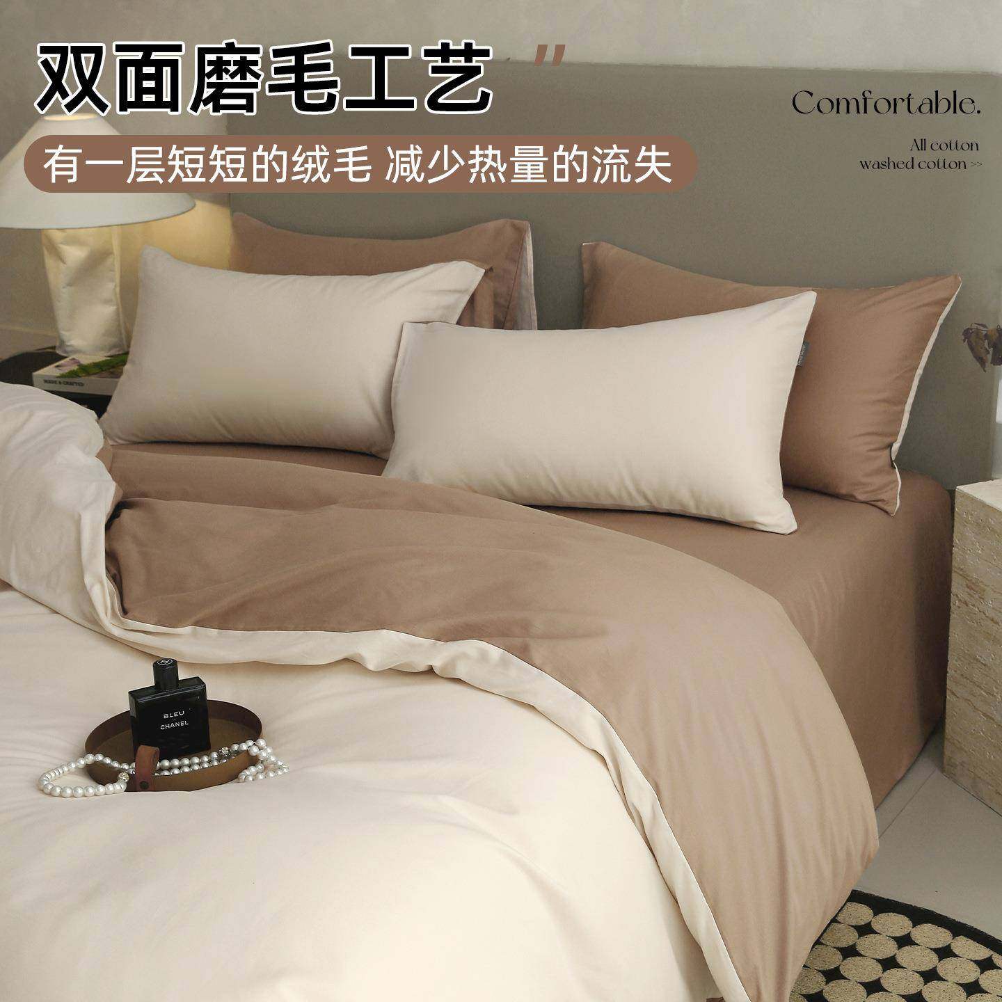 2025款新纯棉被套单件1全50x200x20棉宿舍单人单独被罩被1单米5,床上用品,床品套件/四件套/多件套,淘宝优惠券,粉丝福利购,淘宝优惠卷