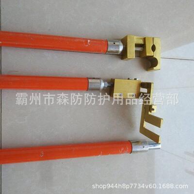 ZF010507用缘途Z多F010507绝平头锁杆长柄防接潮绝缘固定杆带电作