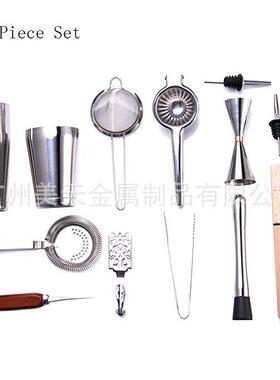亚具马逊不锈钢酒工具包收纳工袋酒吧调酒具师便123携袋帆套装布