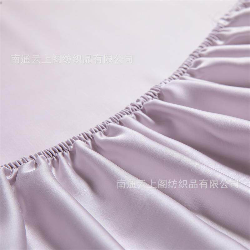 6支兰精季丝床垫保护罩全包围0床笠单件夏裸睡冰天丝床垫罩三2024