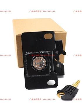 挖掘机卡特E后盖配锁305305.5E306307KOL308E2边门锁侧门盖件