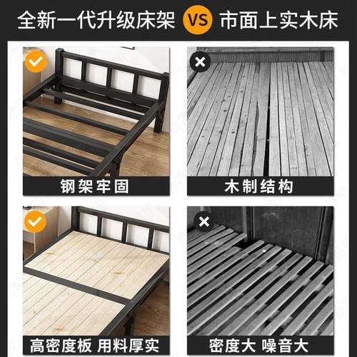 N5实木折叠床单人简租易午休床家用房.1硬实木折叠2米双人陪护床