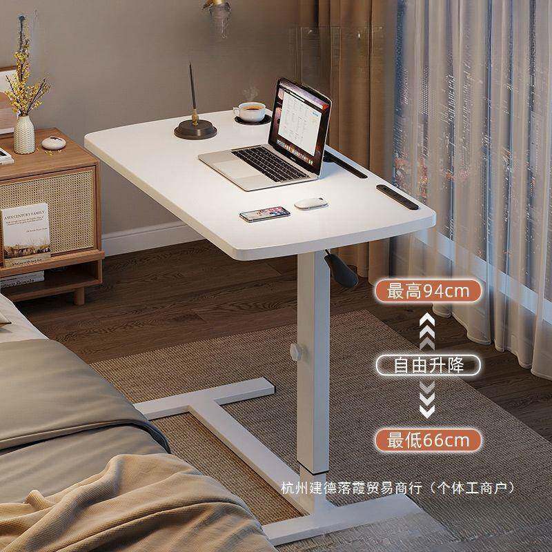 可CSV升降折叠电脑桌室移动床边桌家用卧上子桌办公床书桌宿舍学