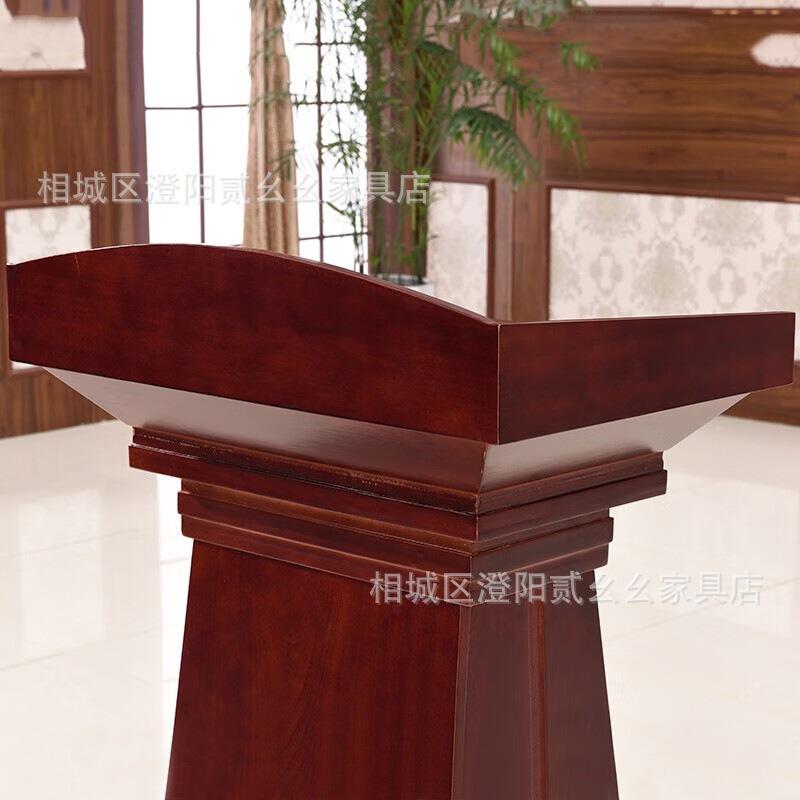 现代简约演讲台迎宾台接待台教师酒店前台桌婚礼多媒体讲台讲桌台