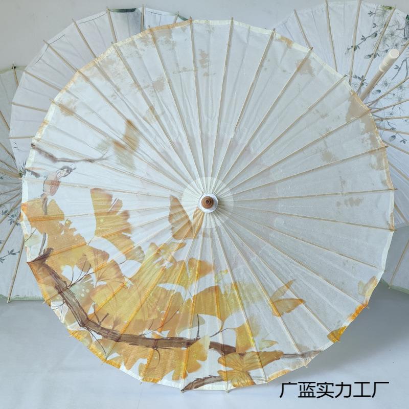 广古蓝百雨货晴两油纸伞非遗手工用古风道具典舞蹈汉服AaMFTChx雨