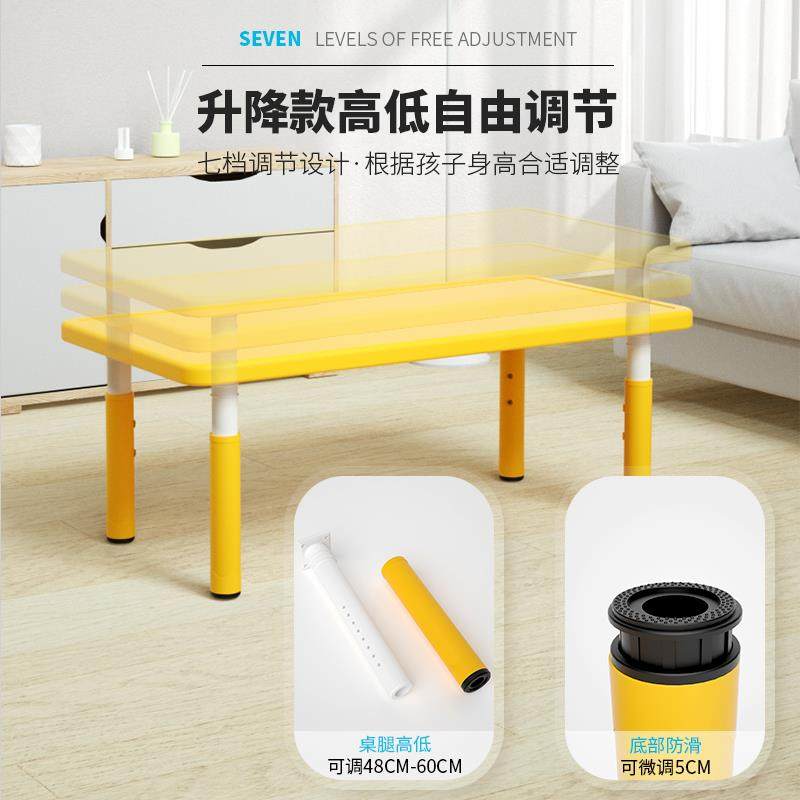 谋生用幼儿园桌椅玩套儿童具宝宝学习查看详情写字桌塑装料小椅子