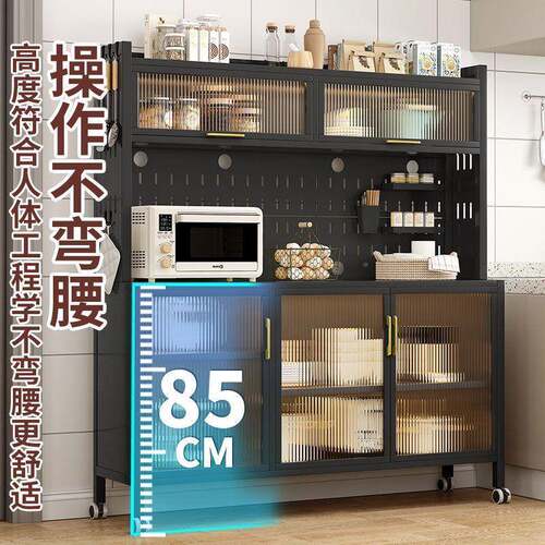 厨房置物落地架多储物柜炉微波收纳柜多功能铁艺QFW层餐边柜