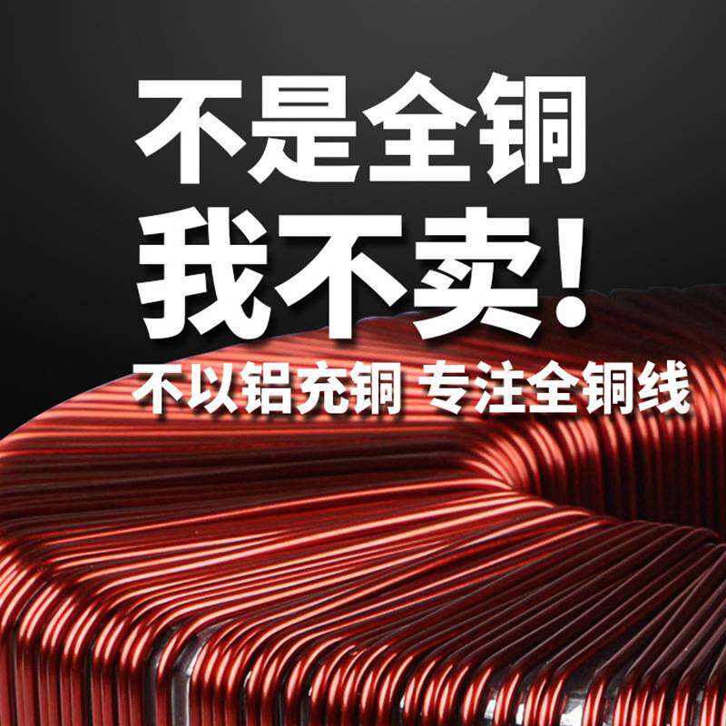 20-50W圣元微型环形变压器 220V转12V全铜线小型电源环型变压器