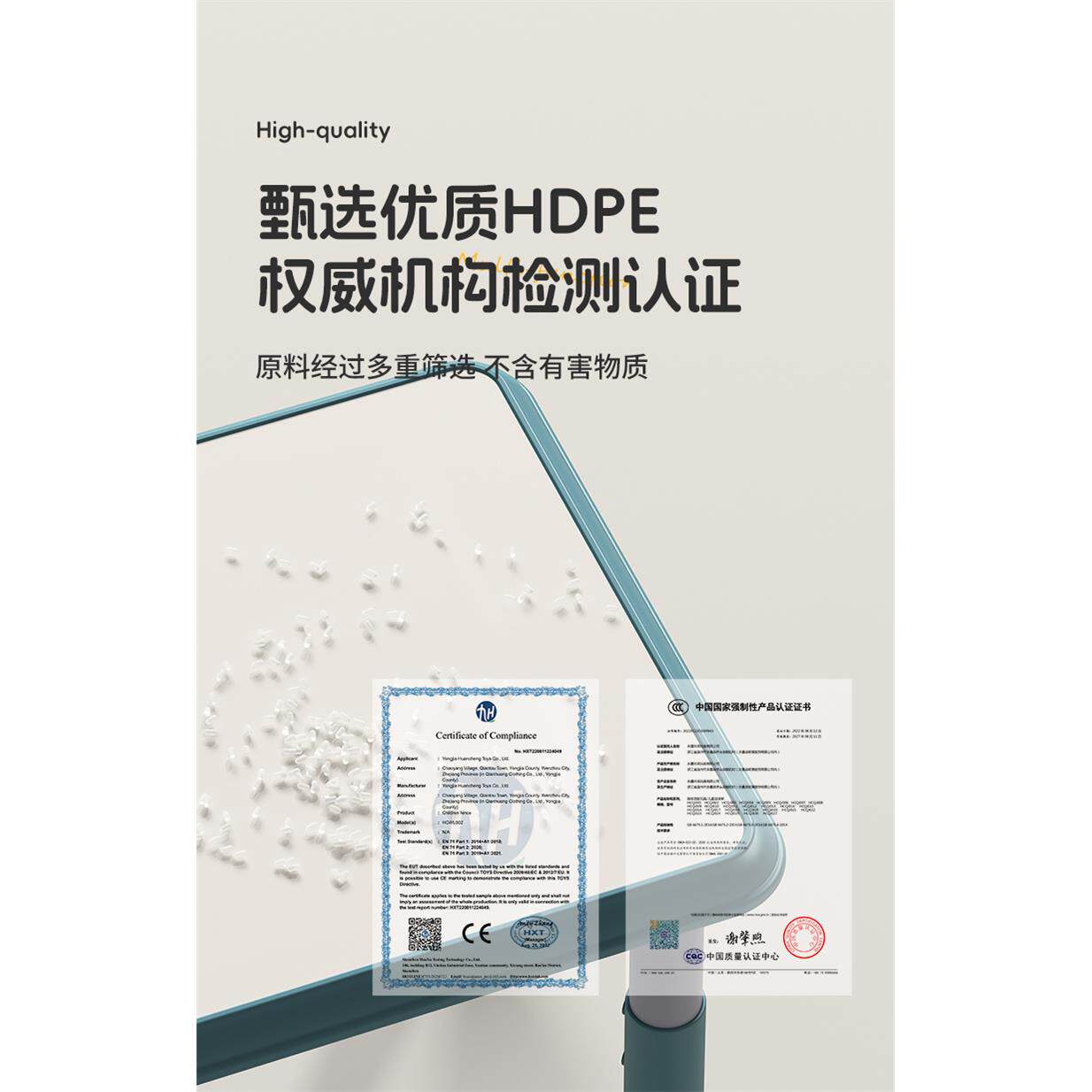 7T儿童桌椅装幼儿桌园手套工塑料简约宝吃ML-8-4饭画画桌子可升降