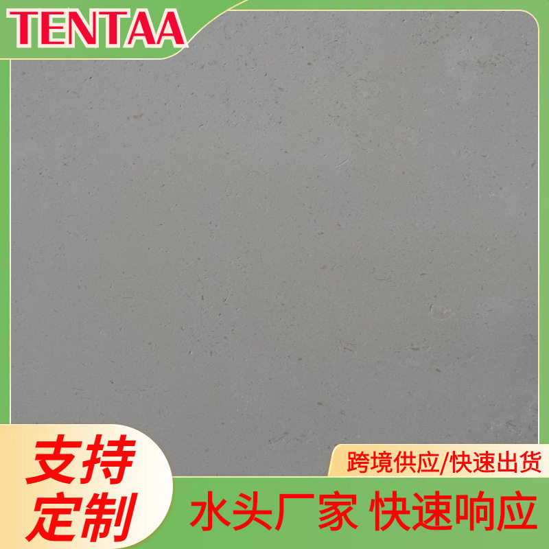 天然白色石灰石外墙莱姆石贝宁白大理石干挂石材limestone欧系风