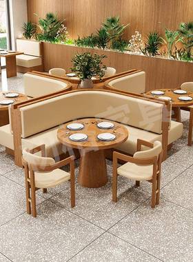 网红西餐厅座沙发靠前拐转角面店商用子馆椅日料店实木桌JDD椅卡