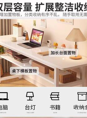 床尾桌物柜墙边小窄桌置收纳沙发背置物架床边窄夹RYN后缝柜长条